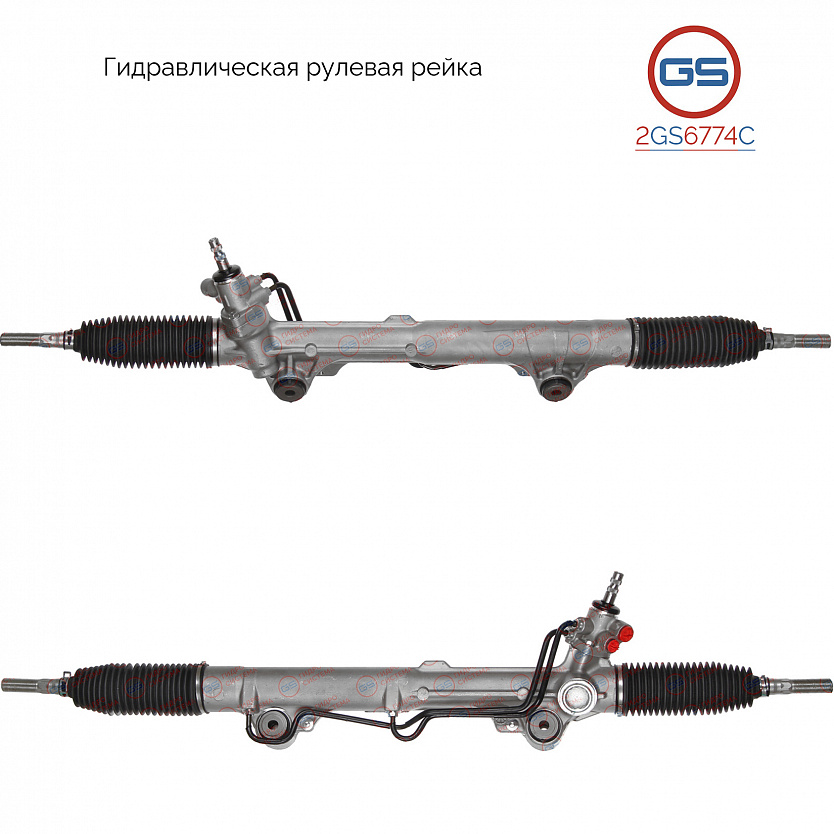 2GS6774C Рулевая рейка Toyota Sequoia / Tundra 2007-