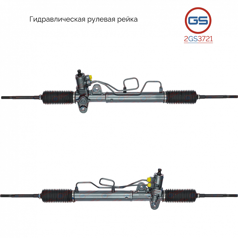 2GS3721 Рулевая рейка KIA Cerato 2004-2008, KIA Spectra 2004-