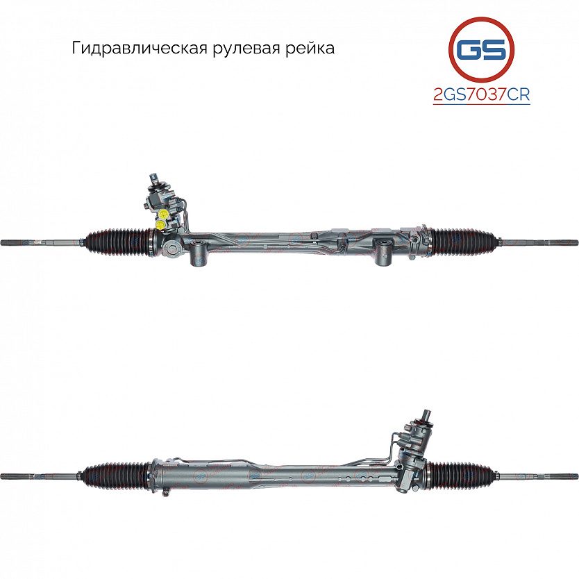 2GS7037CR Рулевая рейка VW Amarok 2010-