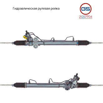 2GS7704 Рулевая рейка Infiniti G35 2002-2007