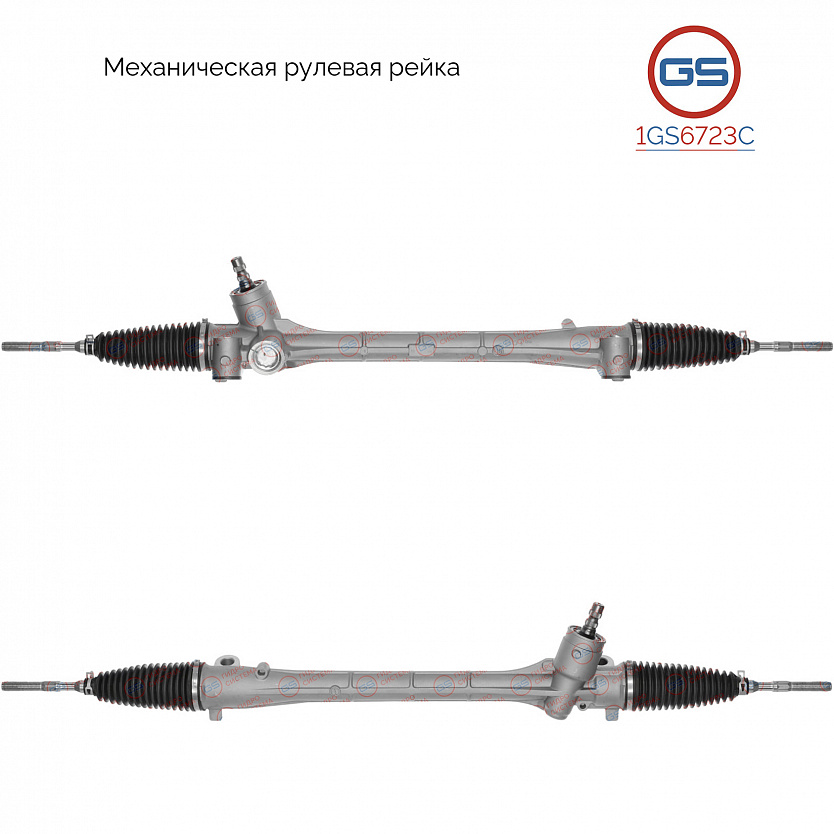 1GS6723C Рулевая рейка Toyota Prius 2009-