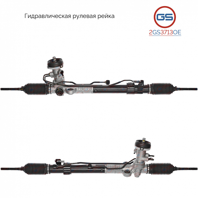 2GS3713OE Рулевая рейка KIA Rio II 2005-2011