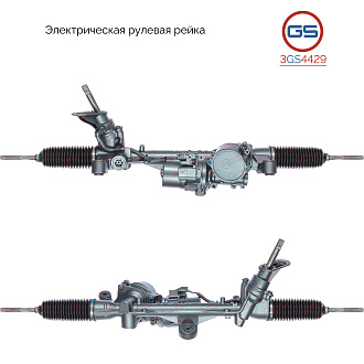 3GS4429 Рулевая рейка Mercedes A W177 2018-