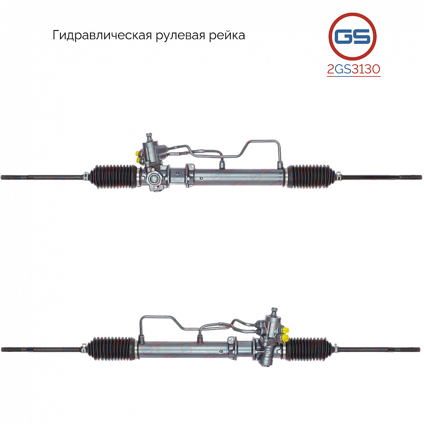 2GS3130 Рулевая рейка Hyundai Accent I 1994-2000