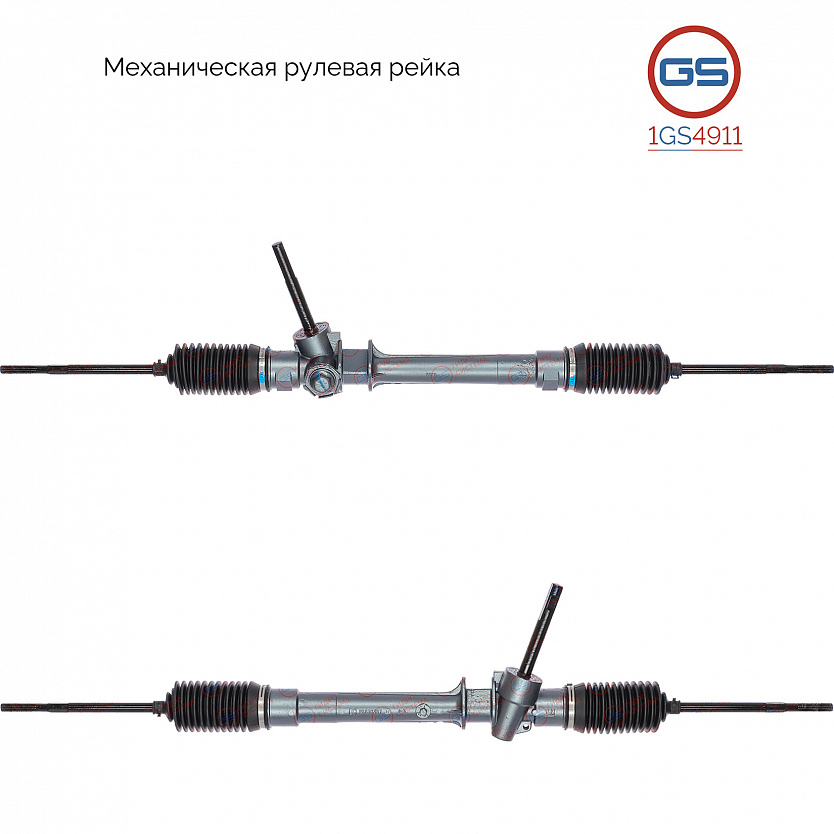 1GS4911 Рулевая рейка OPEL Combo 1994-2001, OPEL Corsa B 1993-2000, OPEL Tigra 1994-2000