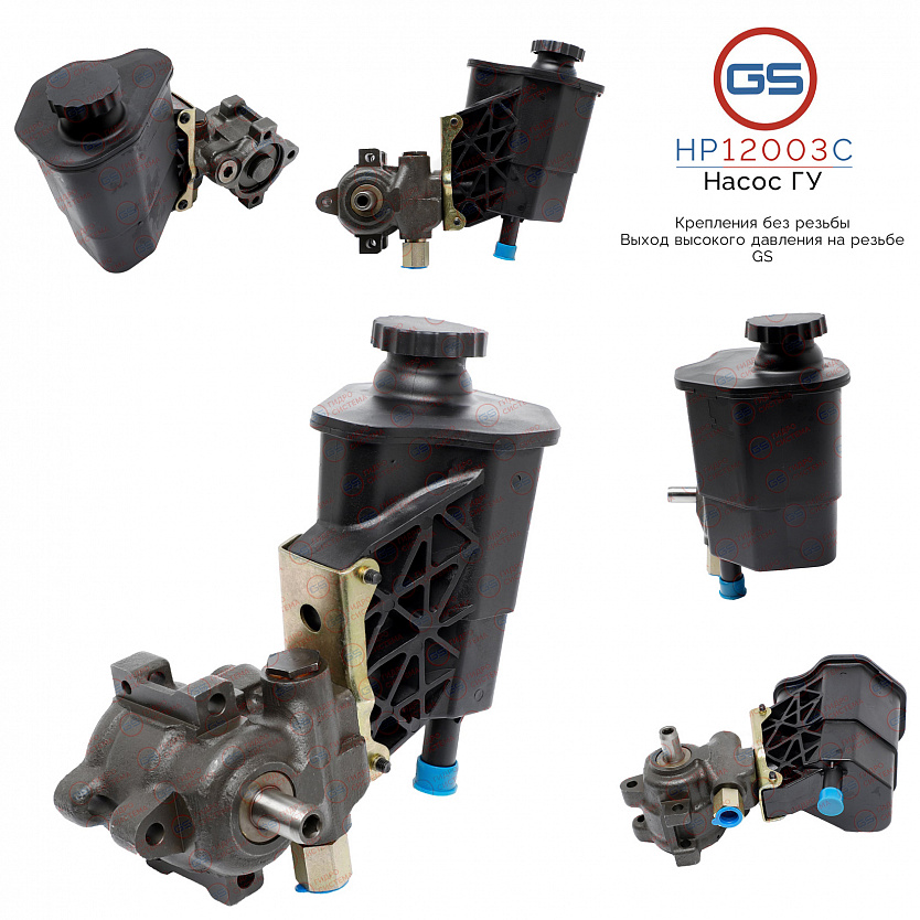 HP12003C Насос ГУР Dodge RAM 1500 4WD 2002-2005