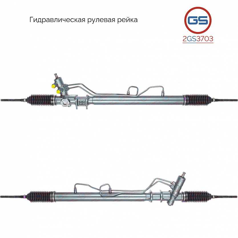 2GS3703 Рулевая рейка KIA Carnival 1999-2001, KIA Sedona 1999-2001