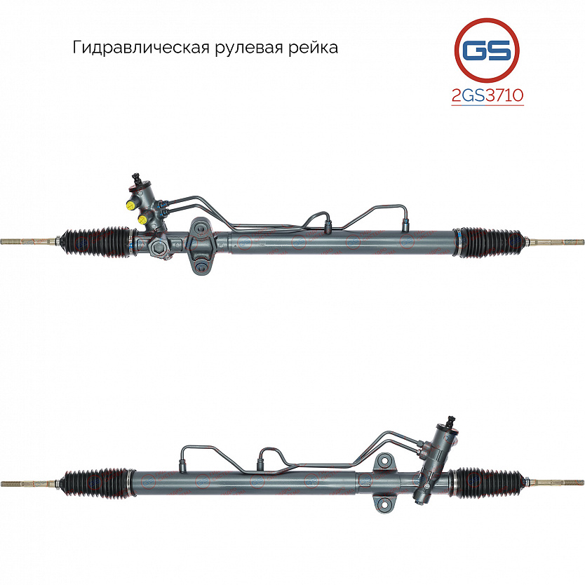 2GS3710 Рулевая рейка KIA Carnival II 2001-2005, KIA Sedona 2001-2005