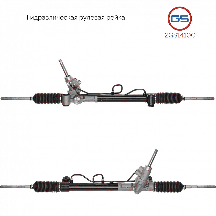 2GS1410C Рулевая рейка Chevrolet Cruze 2009-