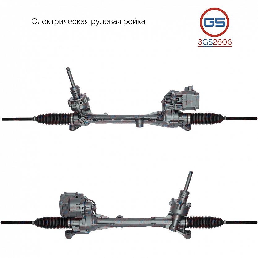3GS2606 Рулевая рейка Ford C-Max / Grand C-Max 2010-, Ford Focus 2011-, Ford Kuga 2008-