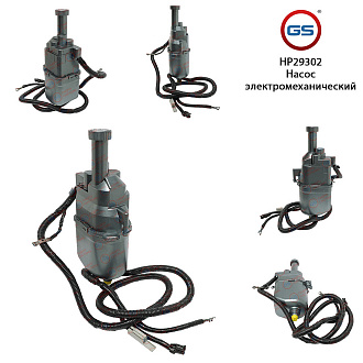 HP29302 Насос ЭУР OPEL Astra G 1998-2004, OPEL Zafira A 1998-2005