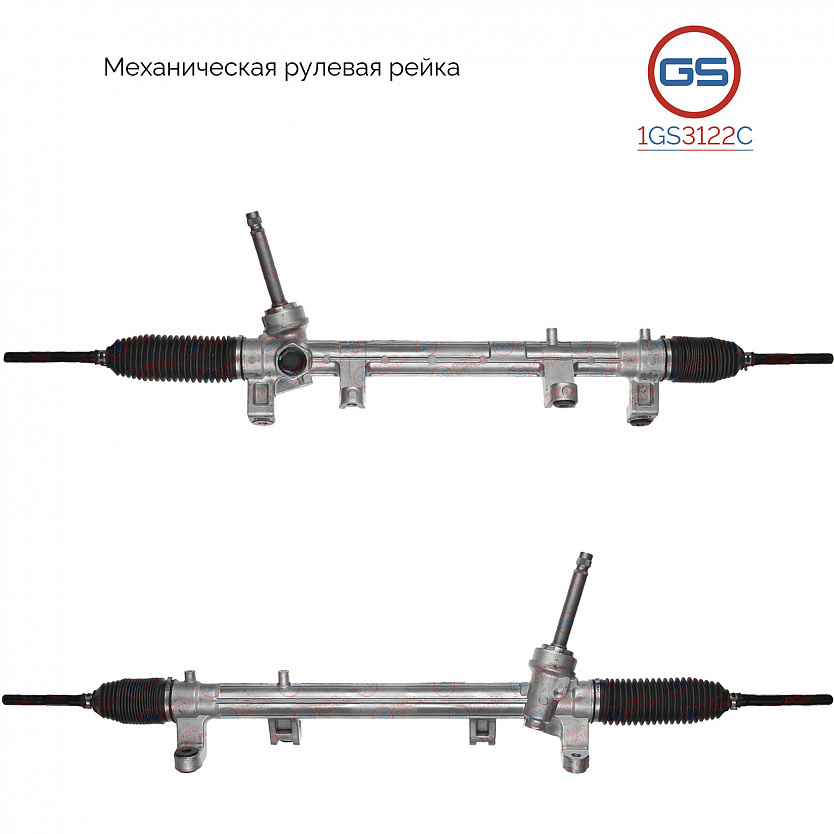 1GS3122C Рулевая рейка Hyundai Tucson 2015-2020, KIA Sportage 2015-