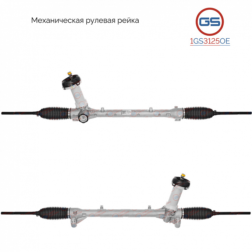 1GS3125OE Рулевая рейка Hyundai Solaris 2017-, KIA Rio IV / Stonic 2017-