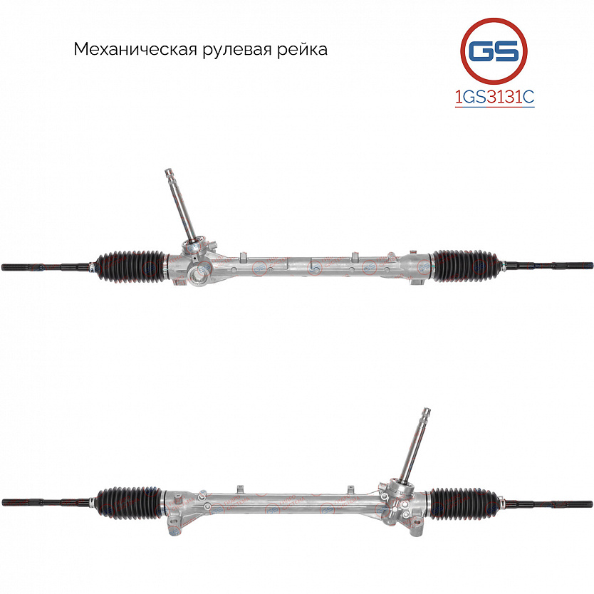 1GS3131C Рулевая рейка Hyundai Celesta 2017-