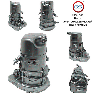 HP41303 Насос ЭУР Volvo XC70 / XC70 Cross Country 1997-, Volvo XC60 2009-, Volvo V70 II 2000-, Volvo