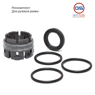 1KIT7226 Ремкомплект рулевой рейки Changan CS35Plus 2018-