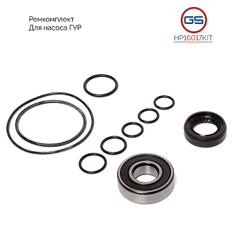 HP16017KIT Ремкомплект насоса ГУР Honda Civic VIII седан 2006-