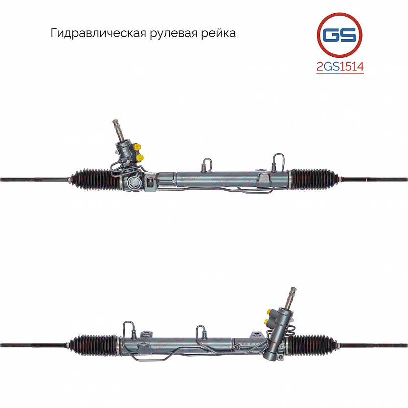 2GS1514 Рулевая рейка Chrysler Town & Country 2000-2007, Dodge RAM / RAM VAN 1997-2003, Dodge Carava