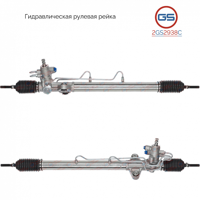 2GS2938C Рулевая рейка Honda Prelude V 1996-2000