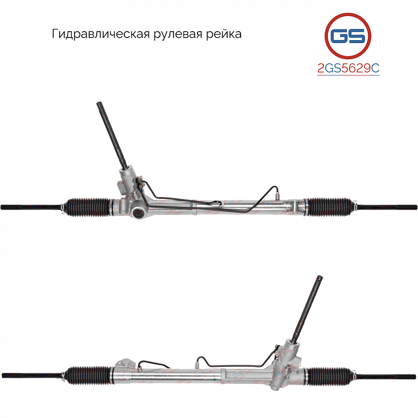 2GS5629C Рулевая рейка Land Rover Freelander II 2006-