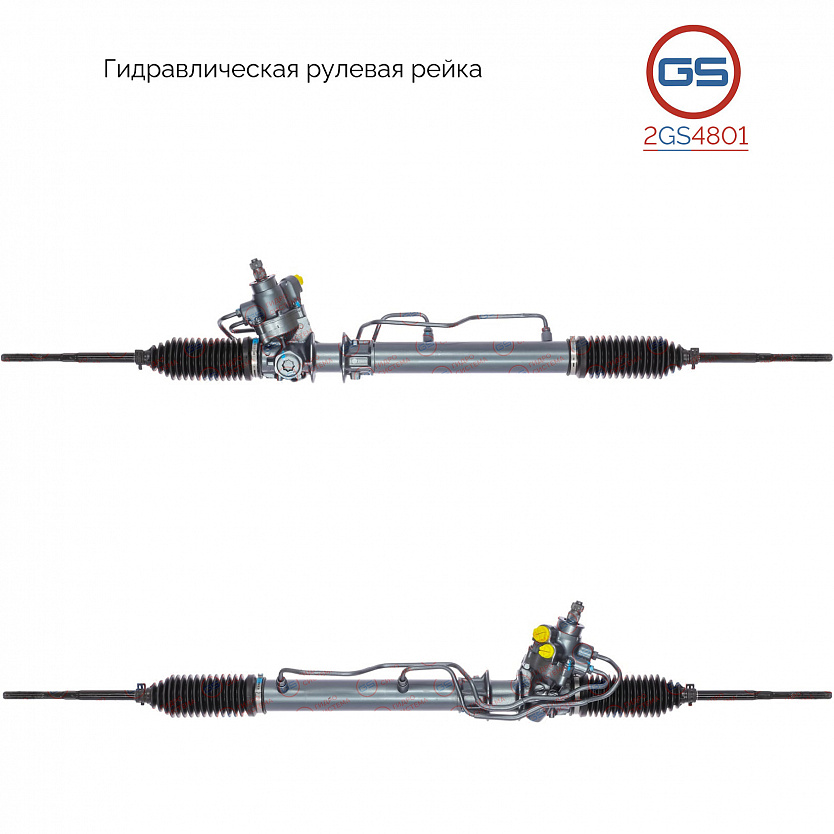 2GS4801 Рулевая рейка Nissan Almera 1995-2000