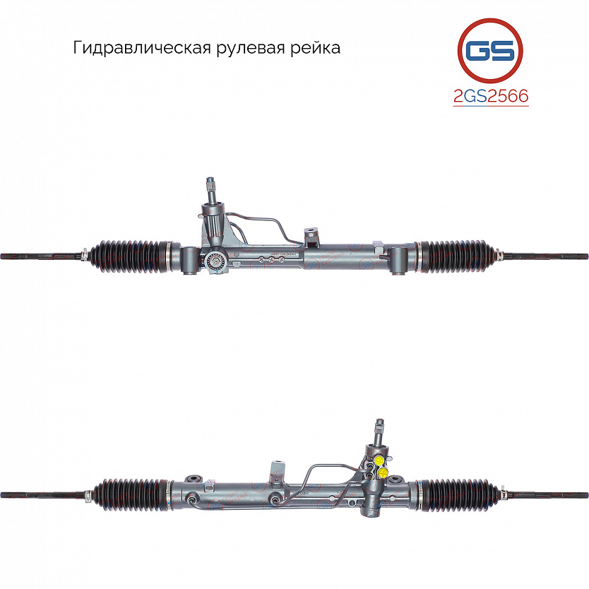 2GS2566 Рулевая рейка Fiat Linea 2007-, Peugeot Bipper 2008-, Fiat Qubo 2008-, Fiat Fiorino 2008-, C