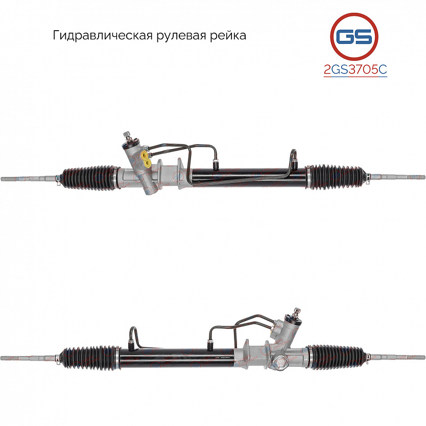 2GS3705C Рулевая рейка KIA Bongo III 2006-