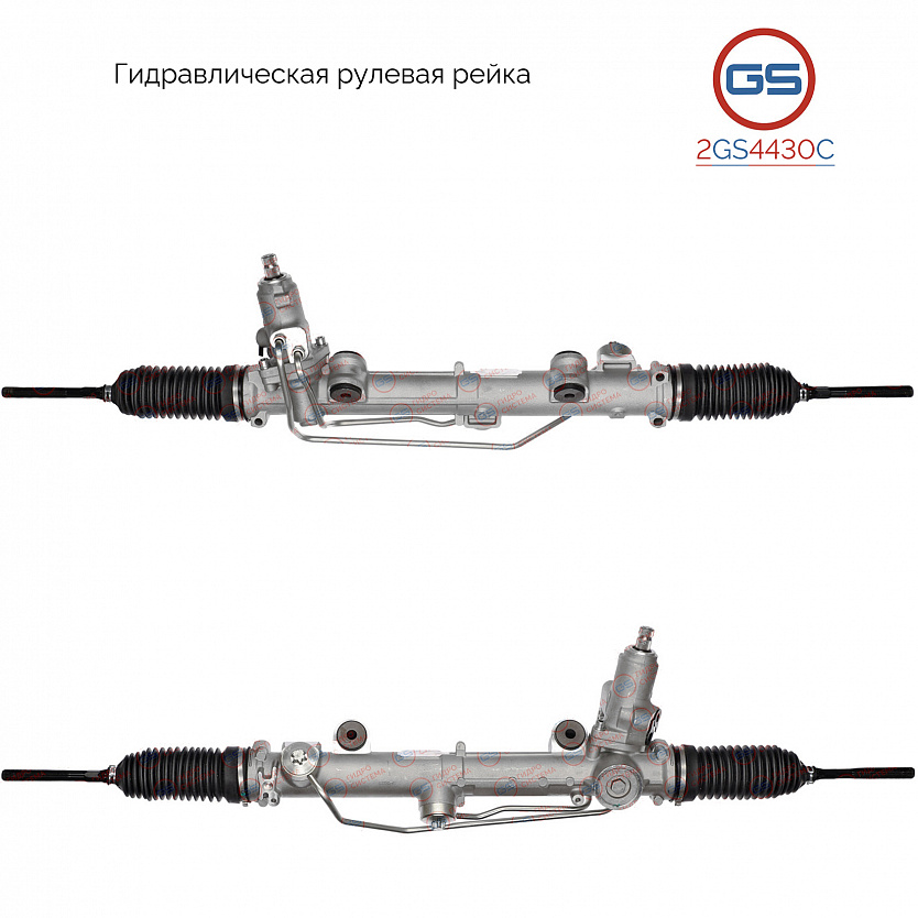 2GS4430C Рулевая рейка Mercedes CLK C209, A209 2002-, Mercedes CLC CL203 2008-, Mercedes C W203 / S2