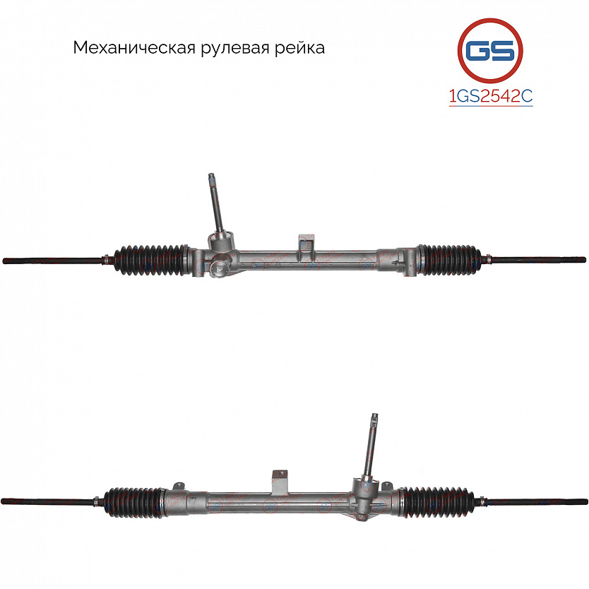1GS2542C Рулевая рейка Fiat Bravo 2007-, Lancia Delta 2008-