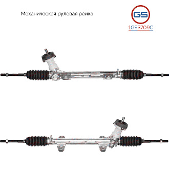 1GS3709C Рулевая рейка Hyundai Elantra 2013-