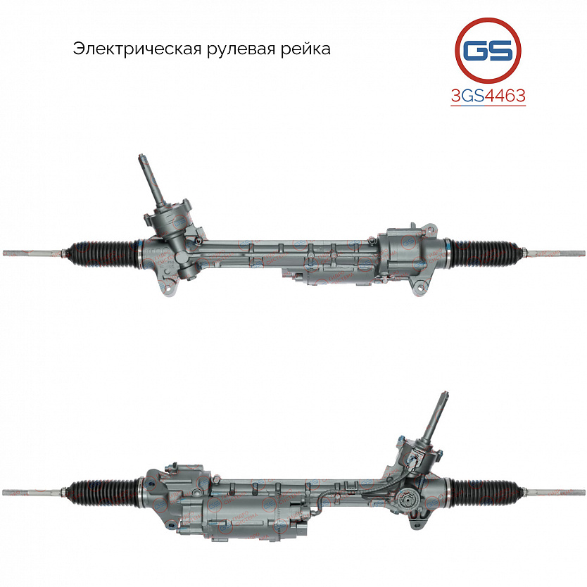 3GS4463 Рулевая рейка Mercedes GLE 166 2015-, Mercedes GLE 292 2015-