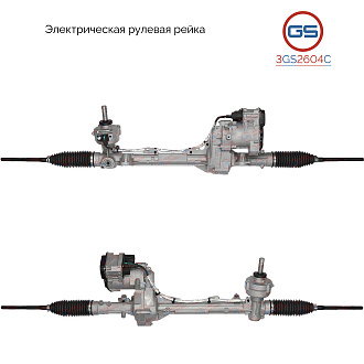 3GS2604C Рулевая рейка Ford Explorer 2011-