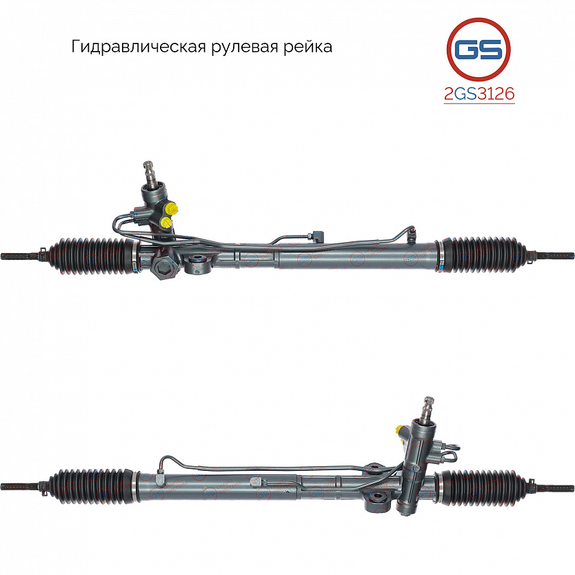 2GS3126 Рулевая рейка Hyundai Accent III 2005-