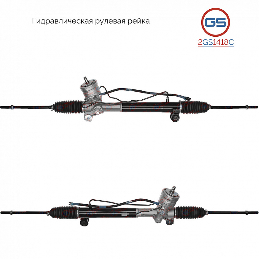 2GS1418C Рулевая рейка Chevrolet Captiva 2006-, OPEL Antara 2006-