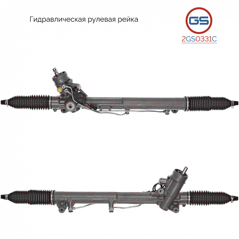 2GS0331C Рулевая рейка AUDI A6 / A6 Avant 1997-2004, AUDI Allroad 2000-2005