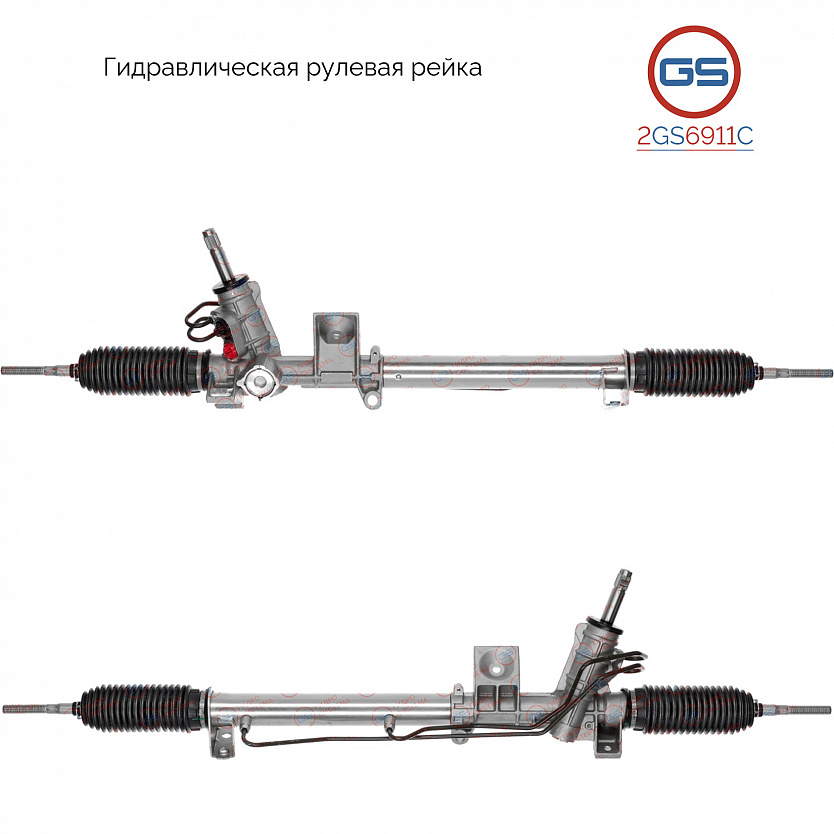 2GS6911C Рулевая рейка Volvo C70 I 1998-2005, Volvo V70 I 1997-2000, Volvo S70 1997-2000, Volvo 850
