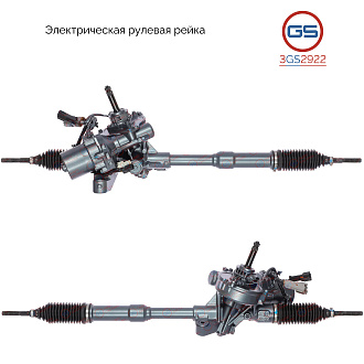 3GS2922 Рулевая рейка Honda Civic VIII хэтчбек 2006-