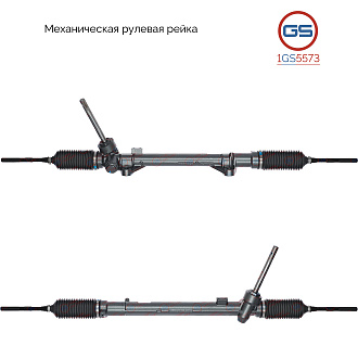1GS5573 Рулевая рейка Renault Koleos 2008-2016