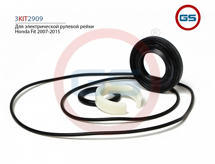 3KIT2909 Ремкомплект рулевой рейки Honda Fit 2007-2008