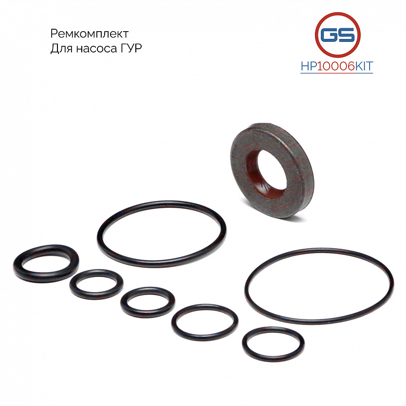 HP10006KIT Ремкомплект насоса ГУР Daewoo Leganza 1997-2004