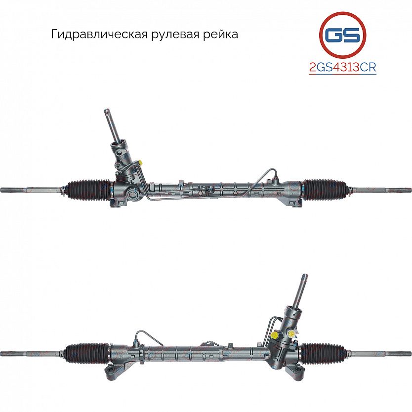2GS4313CR Рулевая рейка Mazda 3 2003-2009, Mazda 5 2005-2010, Mazda 5 2010-