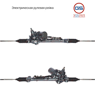 3GS2921 Рулевая рейка Honda CR-V 2006-