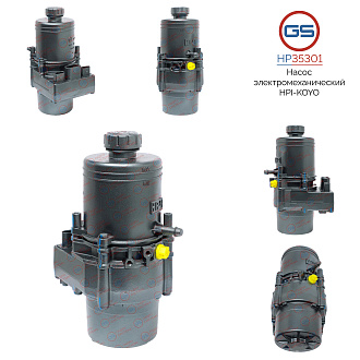 HP35301 Насос ЭУР VW Lupo 2005, Seat Cordoba 2002-2009, VW Polo 2001-2008, Skoda Fabia 2000-, Seat I