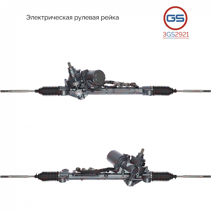 3GS2921 Рулевая рейка Honda CR-V 2006-