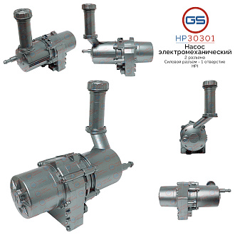 HP30301 Насос ЭУР Citroen C4 2004-2009, Peugeot 307 2000-