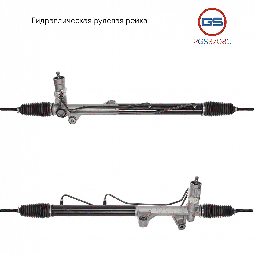 2GS3708C Рулевая рейка KIA Sorento 2003-2009