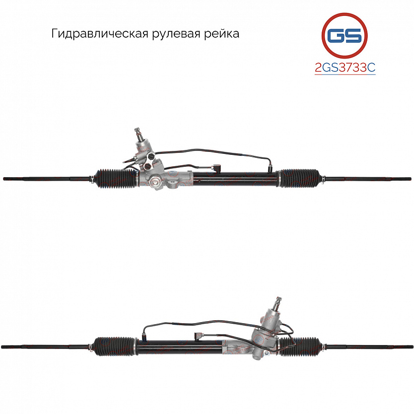 2GS3733C Рулевая рейка KIA Soul 2009-2014
