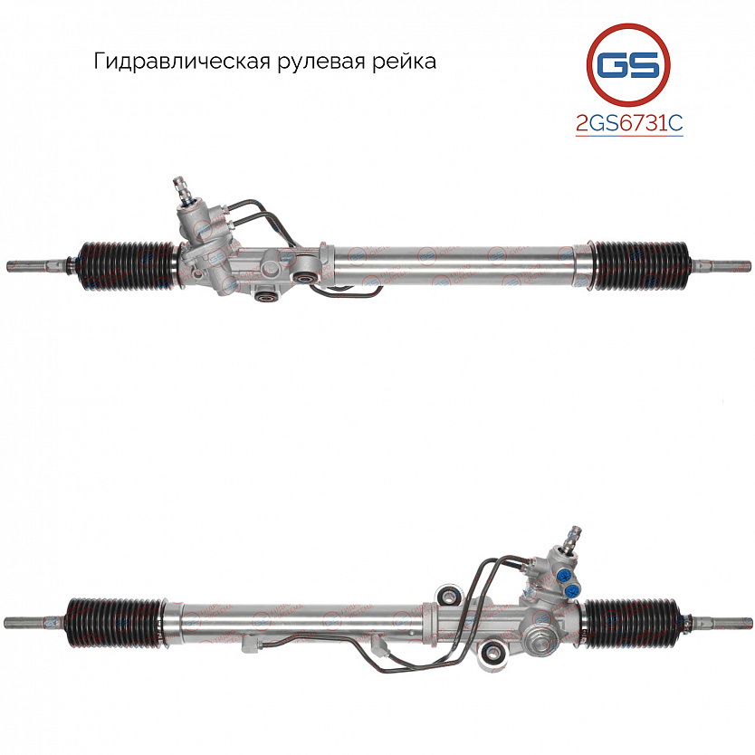 2GS6731C Рулевая рейка Lexus LX470 1998-2002, Toyota Land Cruiser 100 1998-2002