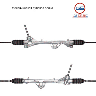 1GS3728C Рулевая рейка KIA Sorento 2020-, Hyundai Santa Fe 2018-