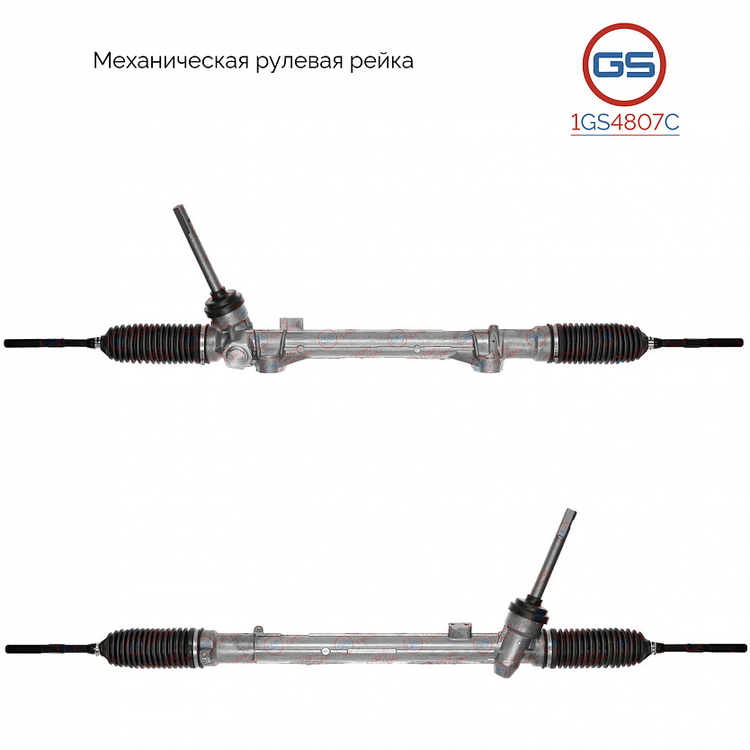 1GS4807C Рулевая рейка Nissan X-Trail T31 2007-, Nissan Qashqai 2007-2014